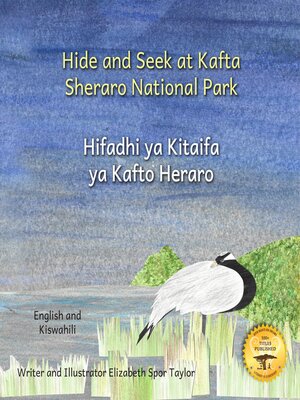 cover image of Hide and Seek at Kafta Sheraro National Park